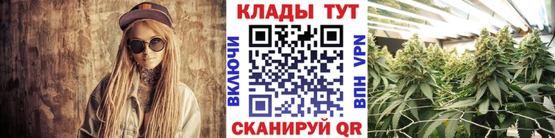 Цена Кандалакша Бошки Шишки  Кокаин  ГАШИШ  Меф мяу мяу 
