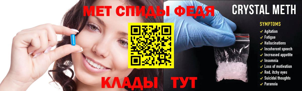 mega ссылки  Вход с VPN  АМФЕТАМИН  Кандалакша  Амфетамин  АМФЕТАМИН 98% 