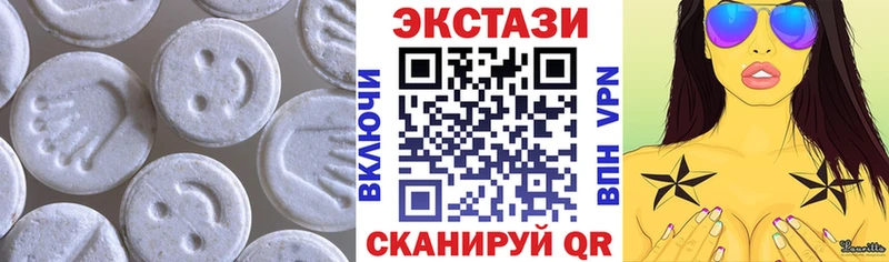 Ecstasy 280мг  Кандалакша 