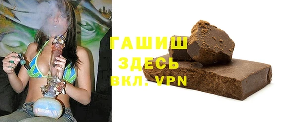 МДМА Мегион