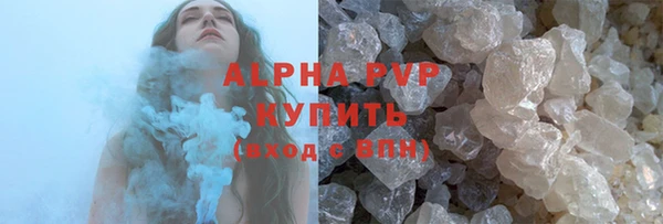 мдма Переславль-Залесский