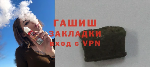 прущие крисы Абинск