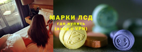 кокаин перу Алексеевка