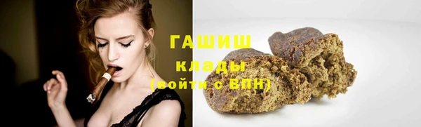 кокаин перу Алексеевка