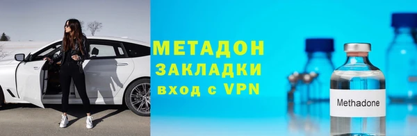 амф Абаза