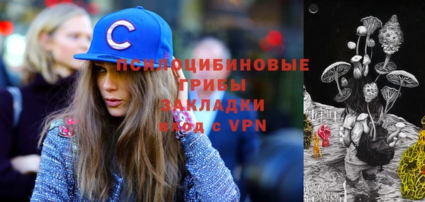 ALPHA-PVP Абдулино