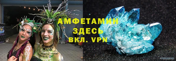 амф Абаза