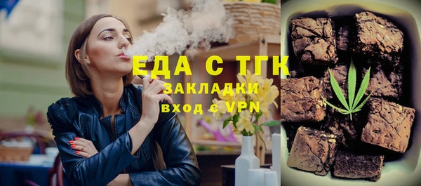 прущие крисы Абинск