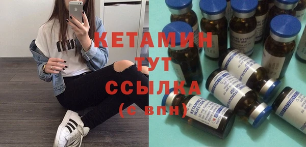 МДПВ Медногорск