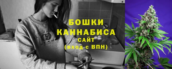 кокс Медвежьегорск