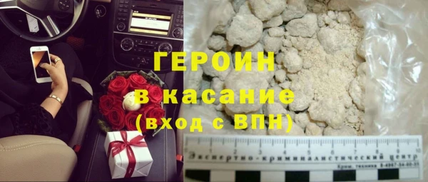 амф Абаза