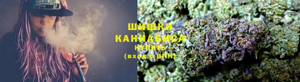 амф Абаза