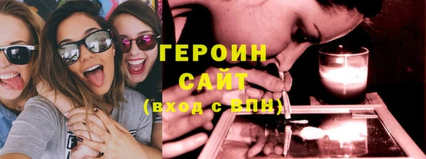 прущая мука Пестово