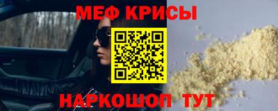 гашишное масло Кулебаки