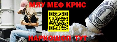 гашишное масло Кулебаки