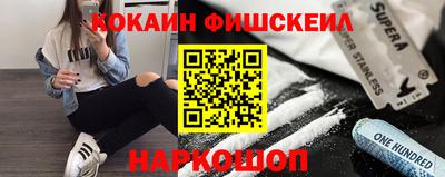 скорость Кумертау