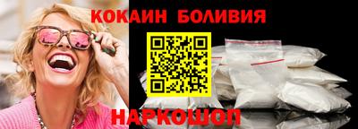 гашишное масло Кулебаки