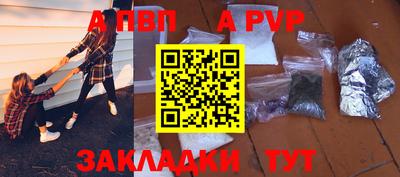 кокаин VHQ Кунгур