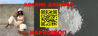 гашишное масло Кулебаки