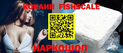 гашишное масло Кулебаки