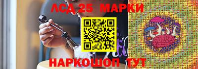скорость Кумертау