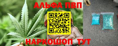 скорость Кумертау
