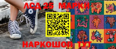кокаин VHQ Кунгур