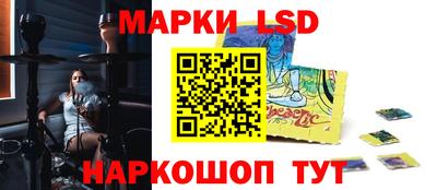 скорость Кумертау