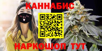 скорость Кумертау