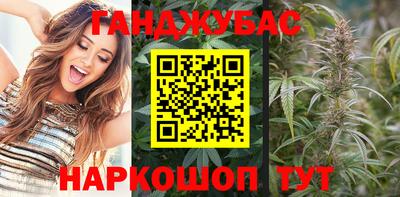 скорость Кумертау