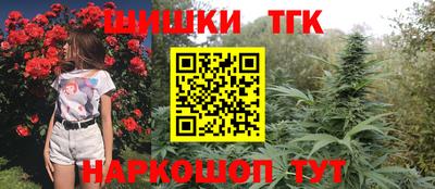 скорость Кумертау