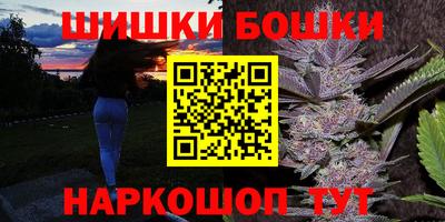 скорость Кумертау