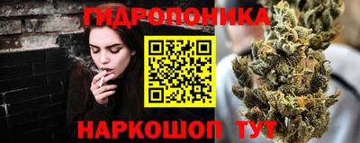 гашишное масло Кулебаки