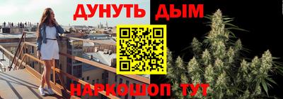 скорость Кумертау