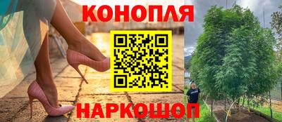 кокаин VHQ Кунгур
