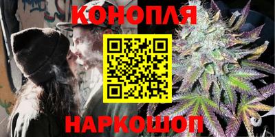 кокаин VHQ Кунгур