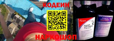 гашишное масло Кулебаки