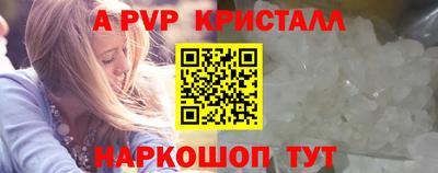 кокаин VHQ Кунгур
