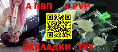 кокаин VHQ Кунгур