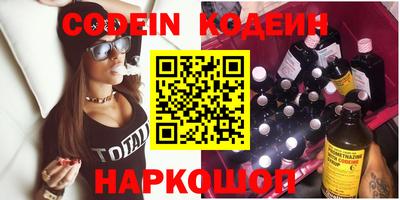 кокаин VHQ Кунгур