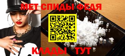 гашишное масло Кулебаки