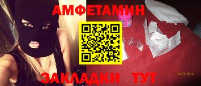 кокаин VHQ Кунгур