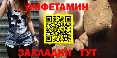 кокаин VHQ Кунгур