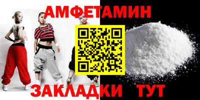 гашишное масло Кулебаки