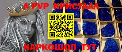 гашишное масло Кулебаки