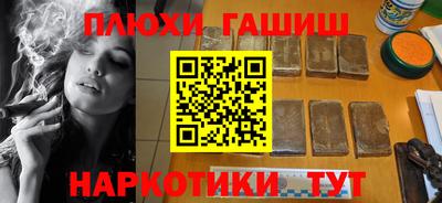 скорость Кумертау