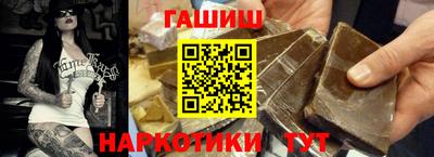 кокаин VHQ Кунгур