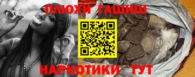 кокаин VHQ Кунгур