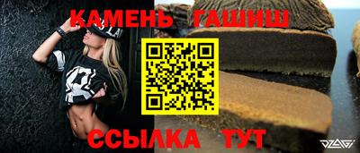 кокаин VHQ Кунгур