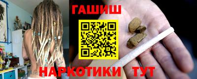 скорость Кумертау